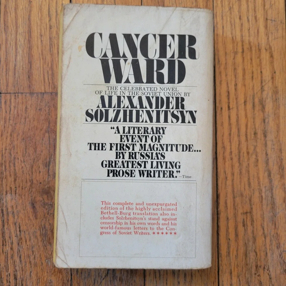 Cancer Ward Alexander Solzhenitsyn Vintage Bantam Paperback 1972‎ Soviet Novel